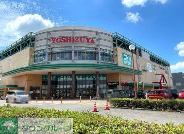 スーパー　ヨシヅヤ清洲店（スーパー）まで1870m
