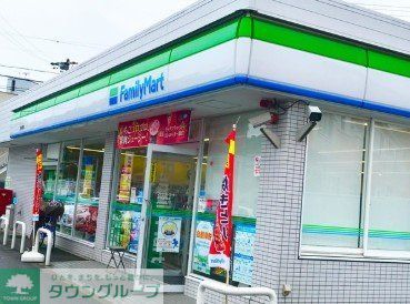 コンビニ　ファミリーマート清洲御園店（コンビニ）まで530m