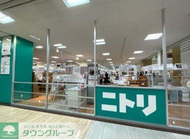 ホームセンター　ニトリヨシヅヤ清洲店（ホームセンター）まで1940m