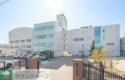 その他　私立愛知医療学院大学（その他）まで650m