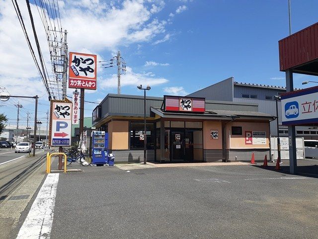 飲食店　かつや（飲食店）まで479m