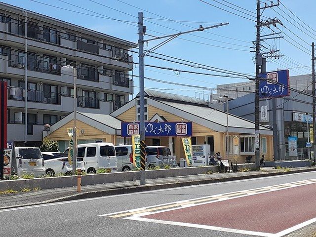 飲食店　ゆで太郎（飲食店）まで328m