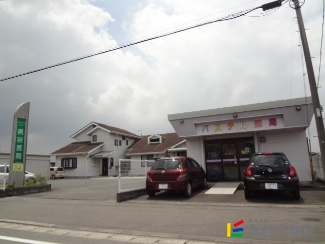 病院　黒岩医院（病院）まで2500m