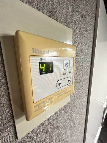 その他設備　同物件、別号室の参考写真です。