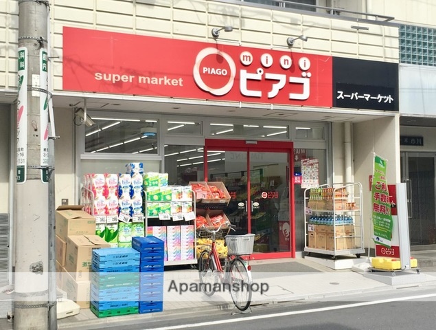 スーパー　成増３丁目店（スーパー）まで824m