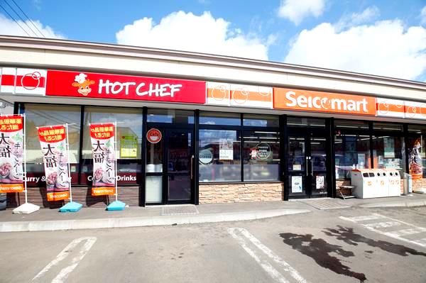 コンビニ　セイコーマート栄通9丁目店（コンビニ）まで82m