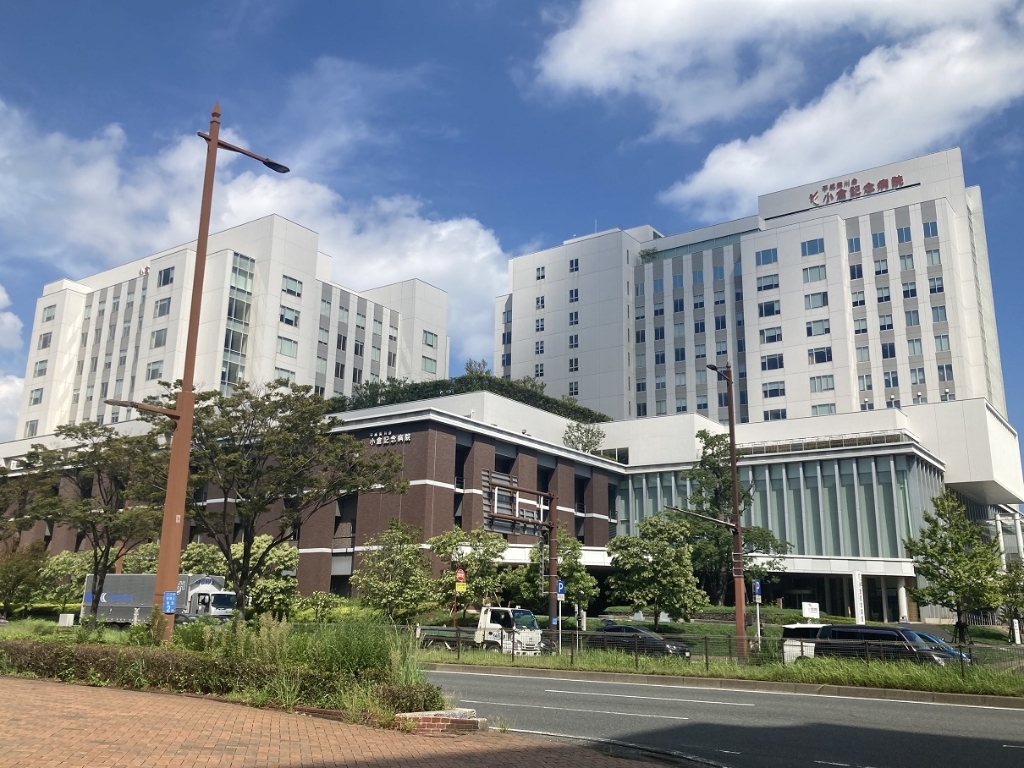 病院　小倉記念病院（病院）まで1107m