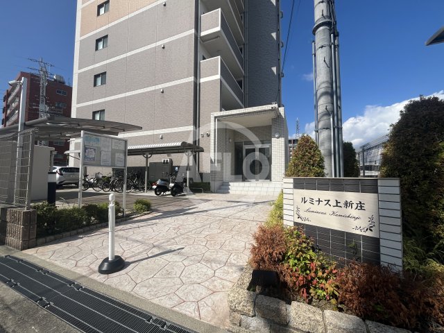 エントランス　ルミナス上新庄　エントランス