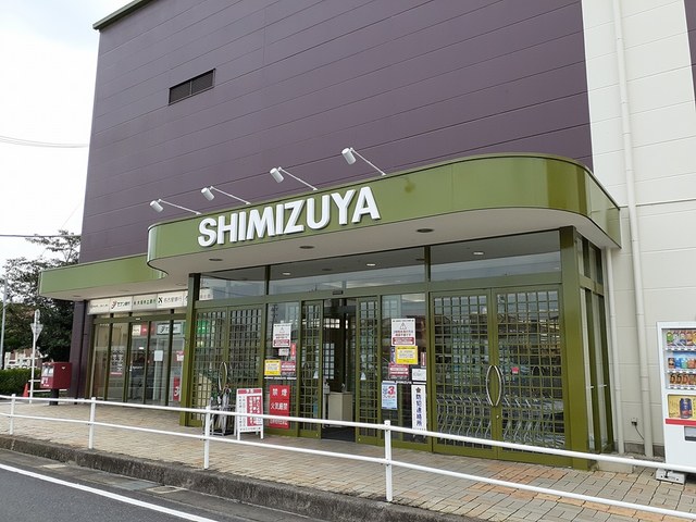 ショッピングセンター　清水屋　春日井店、〒４８６－８（ショッピングセンター）まで950m