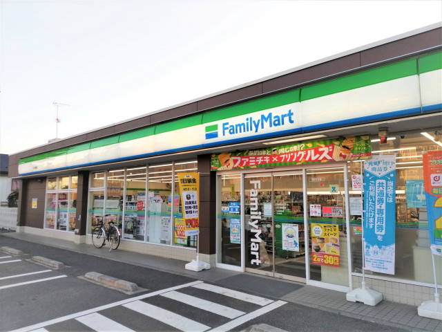 コンビニ　ファミリーマート　川口長蔵店（コンビニ）まで230m