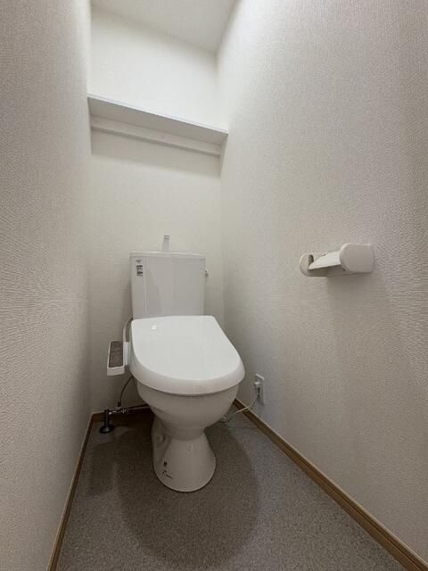 トイレ　グリーングラス 荒川区西日暮里１