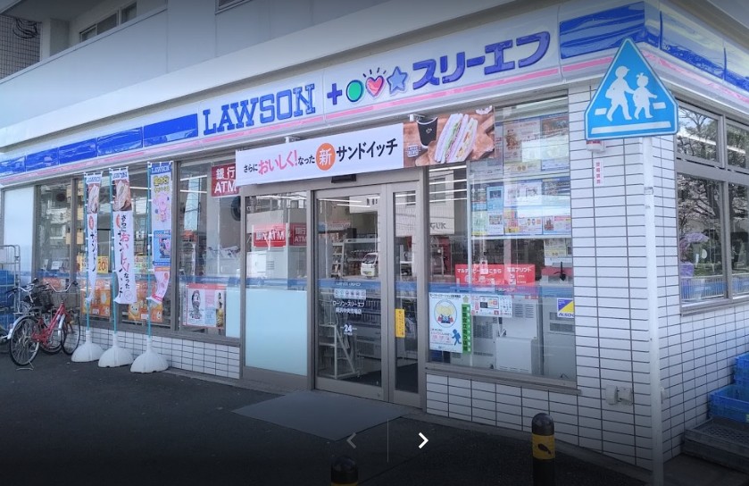 コンビニ　ローソン・スリーエフ 横浜中央市場店（コンビニ）まで450m