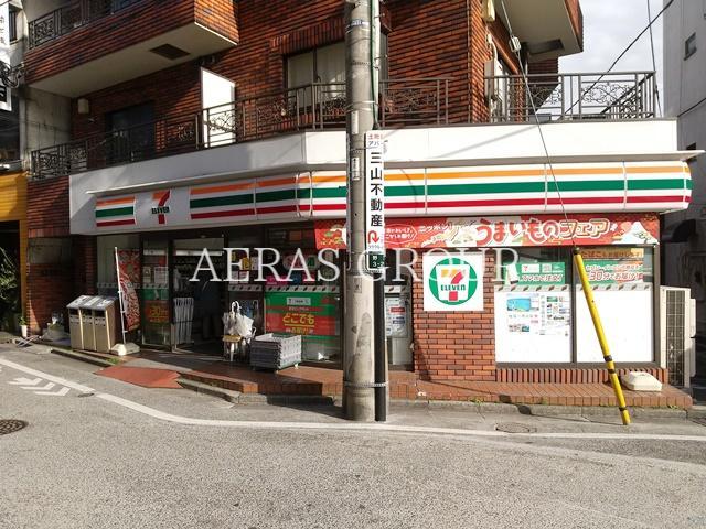 コンビニ　セブン-イレブン 中野野方駅東店（コンビニ）まで402m