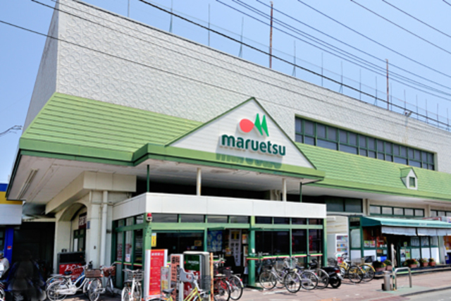 スーパー　マルエツ鶴間店（スーパー）まで267m