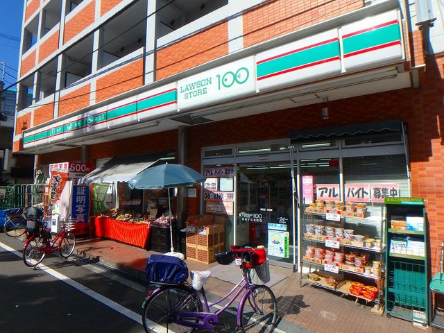 コンビニ　ローソンストア100淀川十三本町店（コンビニ）まで184m