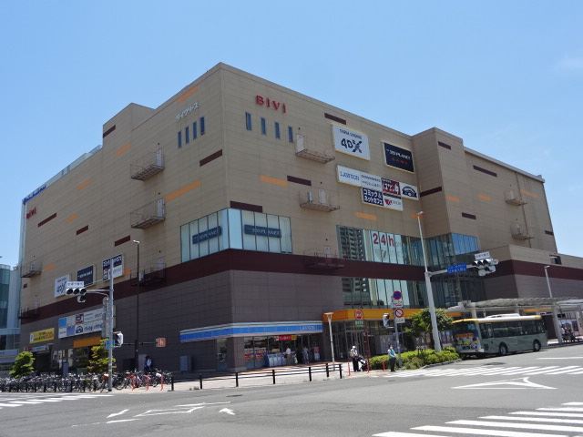 ショッピングセンター　ＢｉＶｉ（ショッピングセンター）まで980m