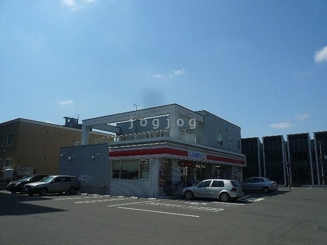 コンビニ　ローソン平岸３条店　平岸3-10（コンビニ）まで194m