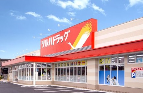 ドラックストア　ツルハドラッグ厚別南店（ドラッグストア）まで518m
