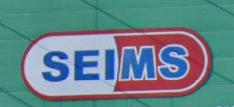 ドラックストア　ドラッグセイムス足立扇店（ドラッグストア）まで240m