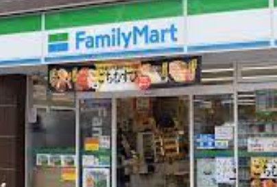 コンビニ　ファミリーマート 北里大学Ｌ１号館店（コンビニ）まで343m