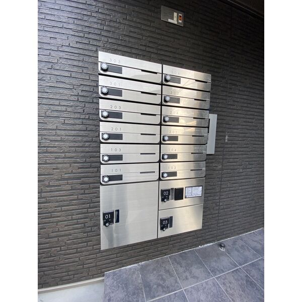 その他共有部分