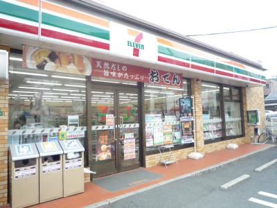 コンビニ　セブンイレブン小倉守恒店（コンビニ）まで530m