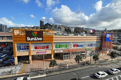 ショッピングセンター　Sun Live(サンリブ) もりつね店（ショッピングセンター）まで370m