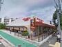 スーパー　イズミヤ 鵯越町店（スーパー）まで1774m
