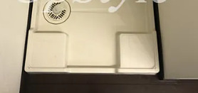 その他設備　※別部屋の参考写真です。