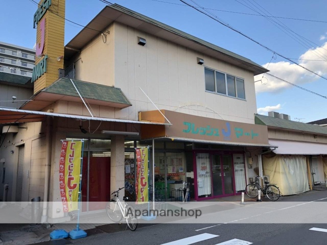 スーパー　Ｊマート（スーパー）まで220m