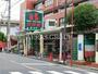 スーパー　文化堂緑ヶ丘店（スーパー）まで400m