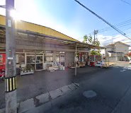 ショッピングセンター　東岡山グランドマート（ショッピングセンター）まで369m