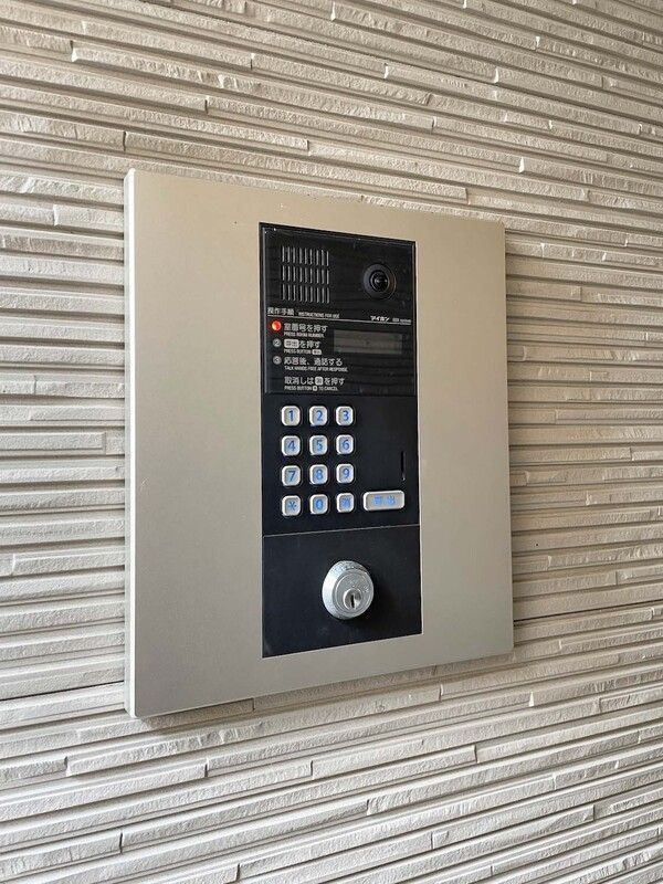 セキュリティ　☆共用部分☆