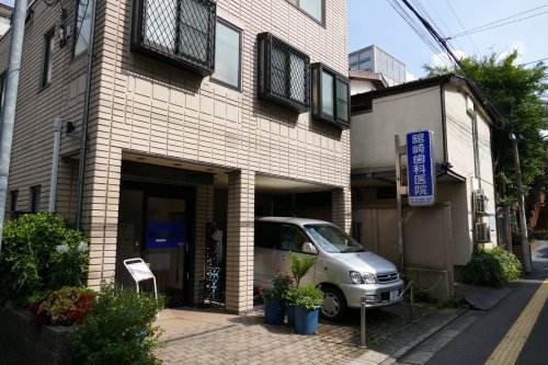 病院　舘崎歯科医院（病院）まで213m