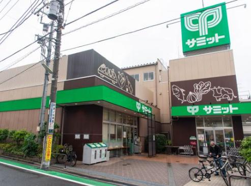 スーパー　サミットストア下馬店（スーパー）まで549m