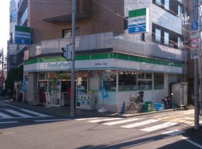 コンビニ　ファミリーマート三軒茶屋一丁目店（コンビニ）まで395m
