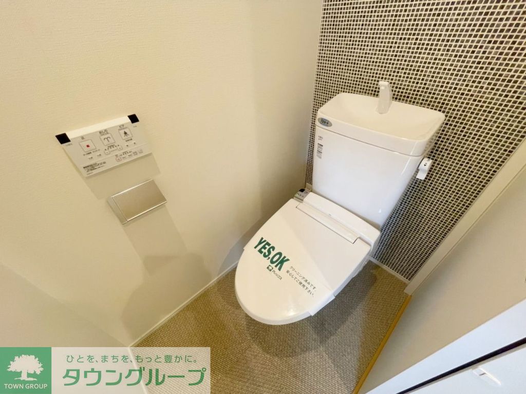 トイレ　★洗浄機能付き便座★