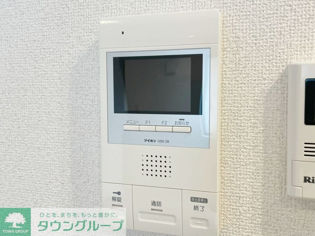 セキュリティ　★TVモニターホンあり★