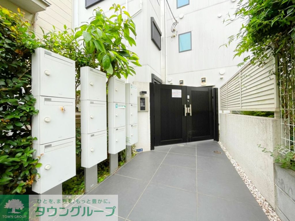 郵便局　西蒲田一郵便局（郵便局）まで247m