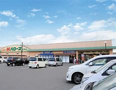 スーパー　ハローズ 庭瀬店（スーパー）まで569m