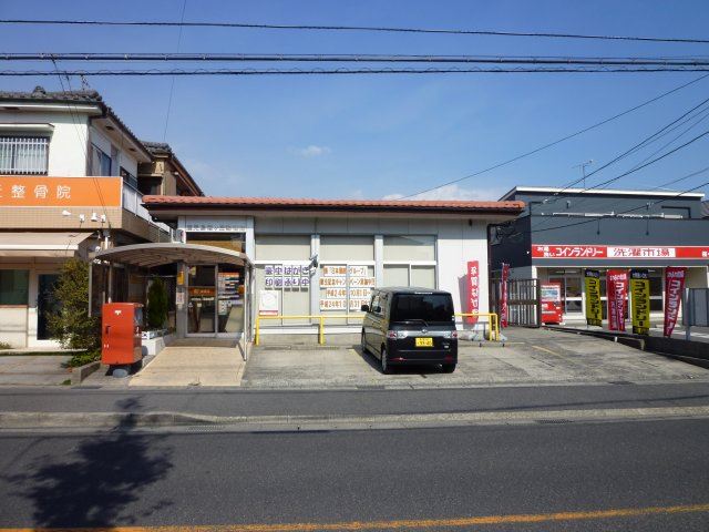 郵便局　桜ケ丘郵便局（郵便局）まで150m