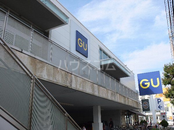 その他　ジーユー 世田谷砧店（その他）まで322m