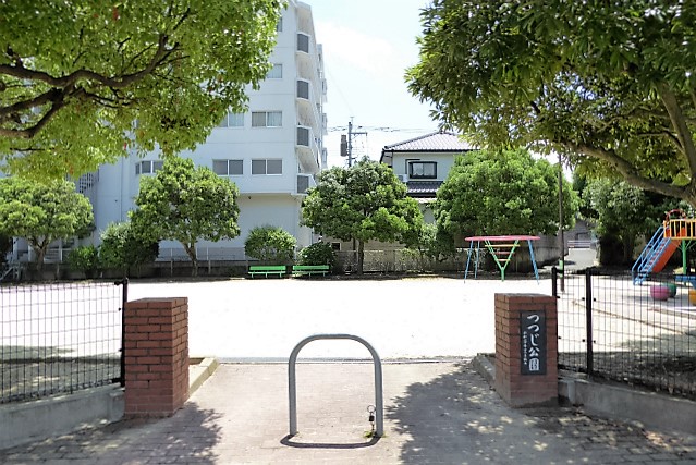 公園　【つつじ公園】（公園）まで238m