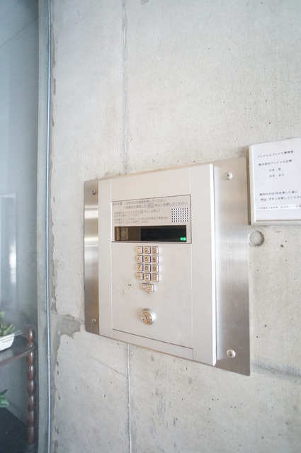 セキュリティ　防犯が気になる方におすすめのオートロック付！