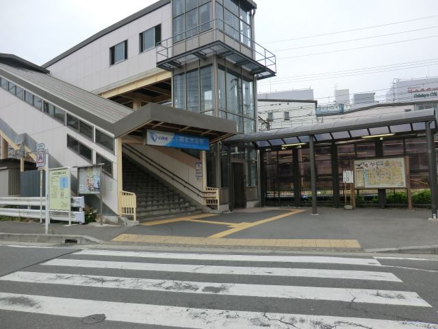その他　小田急線　相武台前駅（その他）まで474m
