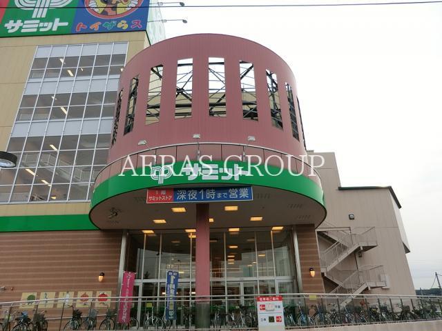 スーパー　サミットストア東寺方店（スーパー）まで372m
