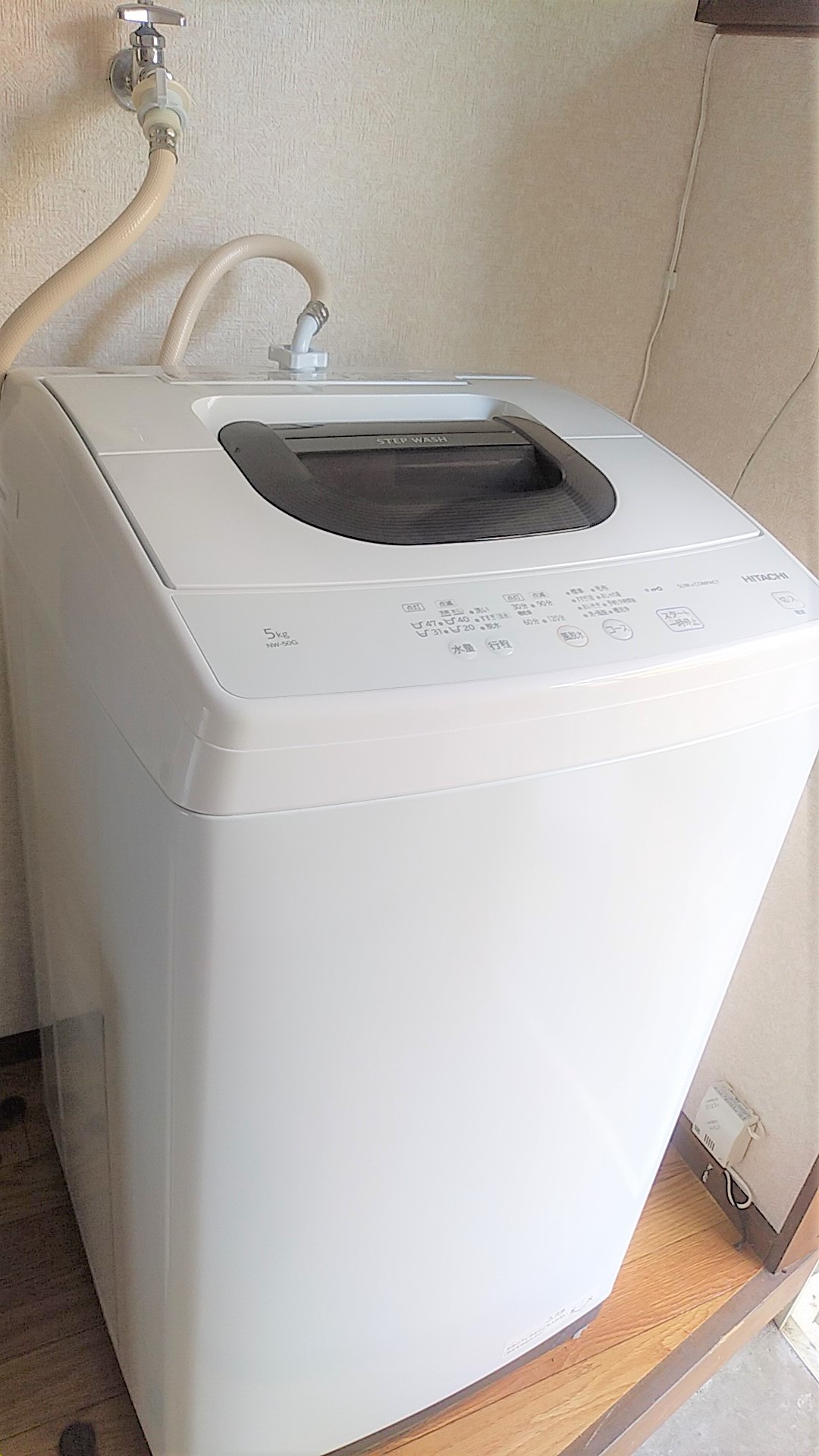 その他設備　新品　洗濯機完備