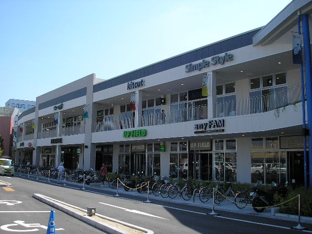 スーパー　エイスクエア（スーパー）まで2660m