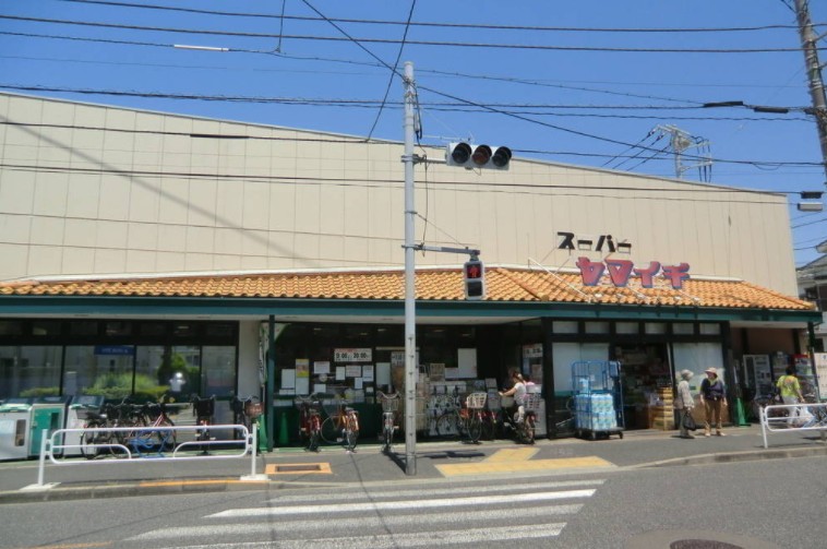 スーパー　（株）ヤマイチ 南篠崎店（スーパー）まで916m