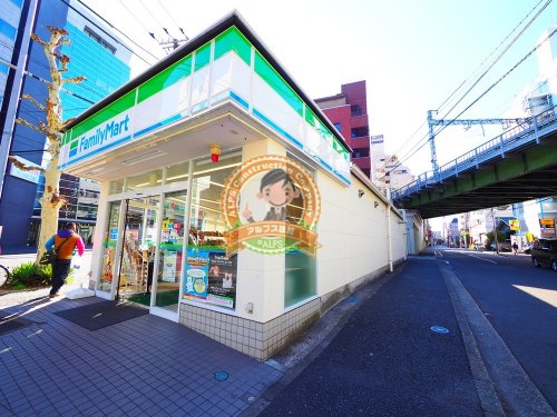 コンビニ　ファミリーマート 平沼一丁目店（コンビニ）まで131m